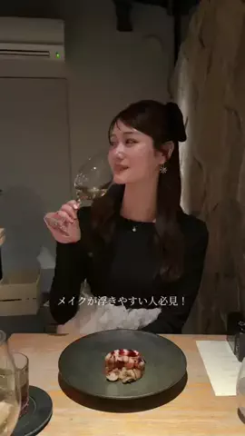 かなみん🌼のTikTok投稿