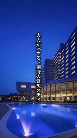 ココロ旅人のTikTok投稿