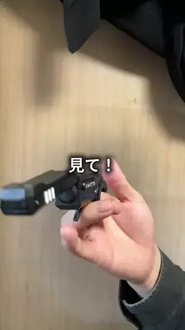 これめっちゃオススメ！のTikTok投稿