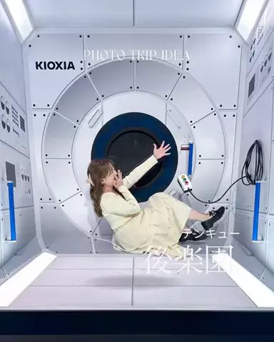 東京いいねちゃん👵🏻🤍のTikTok投稿