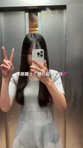 AI人事 | さや💫のTikTok投稿