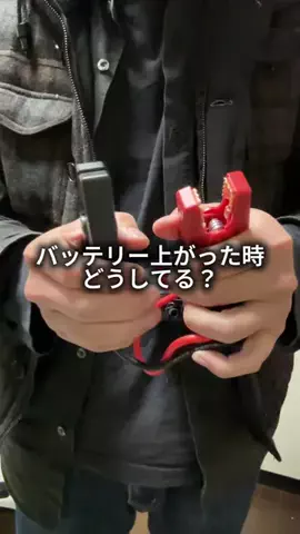 これめっちゃオススメ！のTikTok PR投稿：安心を買おう#pr 