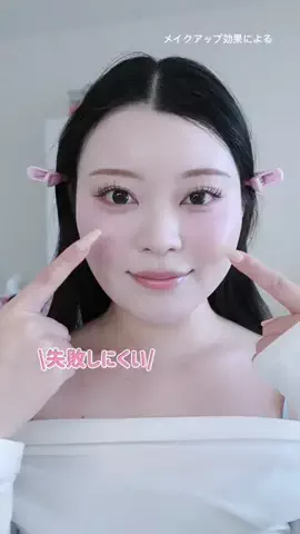 水瀬さくらのTikTok投稿