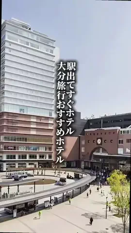 ココロ旅人のTikTok投稿