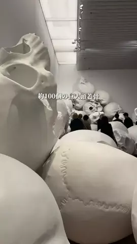 東京いいねちゃん👵🏻🤍のTikTok投稿