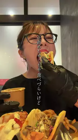ぼっちのアラレちゃんのTikTok投稿