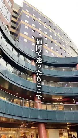 ココロ旅人のTikTok投稿