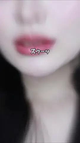 水瀬さくらのTikTok投稿