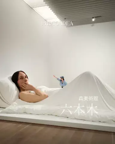 東京いいねちゃん👵🏻🤍のTikTok投稿
