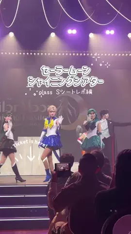 東京いいねちゃん👵🏻🤍のTikTok投稿