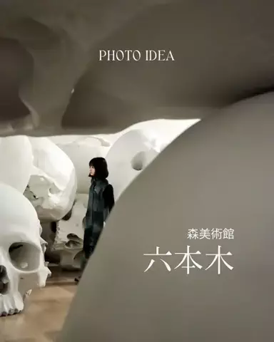 東京いいねちゃん👵🏻🤍のTikTok投稿