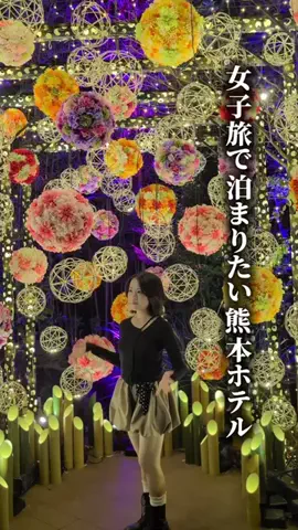 ココロ旅人のTikTok投稿