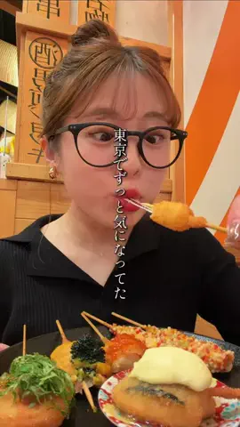 ぼっちのアラレちゃんのTikTok投稿