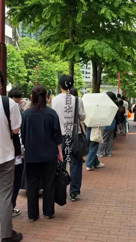 ぼっちのアラレちゃんのTikTok投稿