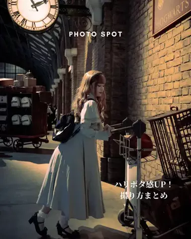 東京いいねちゃん👵🏻🤍のTikTok投稿