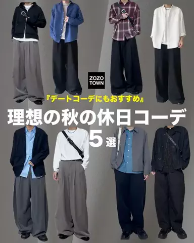 ひろのTikTok投稿