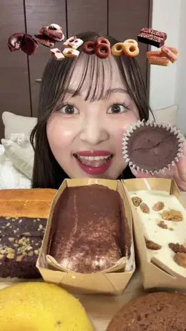 大喰らいちはるん（自称）のTikTok投稿