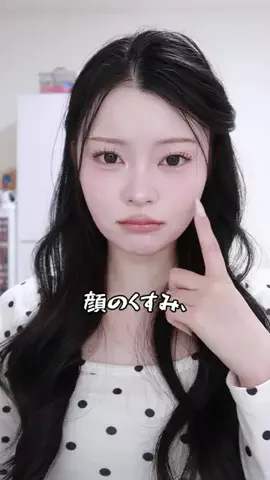 水瀬さくらのTikTok投稿