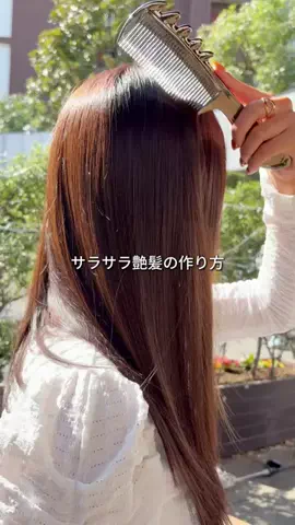 ズボラちゃん👻のTikTok投稿