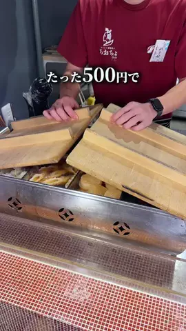気ままに東京グルメのTikTok投稿