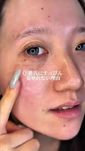 もちもちもち子🤍のTikTok投稿