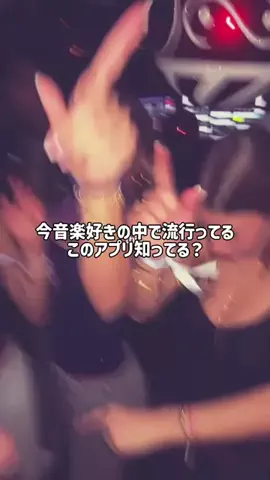 ふーまのTikTok投稿