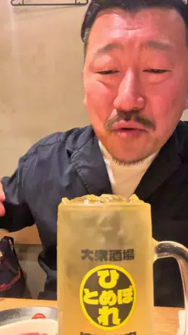 規格外の旅食人™️✪のTikTok投稿