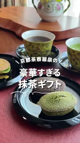 みかん👩‍💼元百貨店バイヤーのおすすめギフトのTikTok投稿