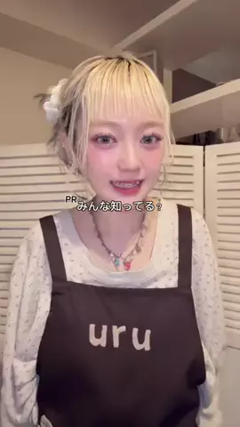 カフェ店長aoiのTikTok PR投稿：漫画がスマホで読めるのいいよね🎶#PR #ピッコマ10周年カ…
