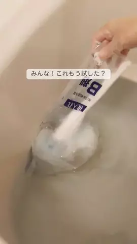 りか⌇働くママの整う暮らしのTikTok投稿