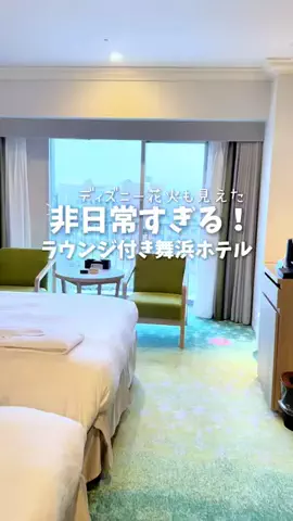 関東発ホテル旅夫婦【アルエット】のTikTok投稿