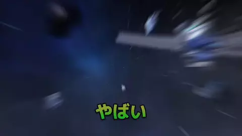くんくん🐸のTikTok投稿