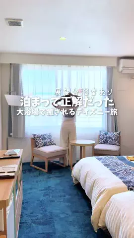 関東発ホテル旅夫婦【アルエット】のTikTok投稿