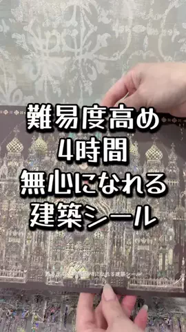 曖昧なみぃ⌘⌘⌘のTikTok投稿