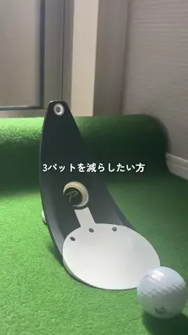 なな⛳️150cmゴルファー日記のTikTok投稿