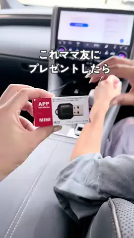 emily__kurashiのTikTok投稿