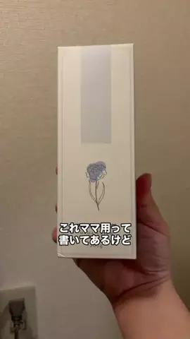おかわり🍚のTikTok投稿