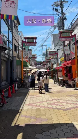 あいこパンダ🐼大阪発グルメおでかけのTikTok投稿