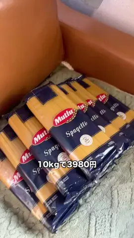 おかわり🍚のTikTok PR投稿：10kgで3980円は普通にバグ#ショップを始めました #PR #TikTokSh…