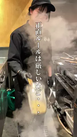 神戸グルメまひろのTikTok投稿