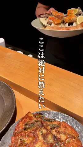 神戸グルメまひろのTikTok投稿