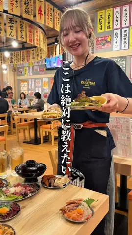 神戸グルメまひろのTikTok投稿