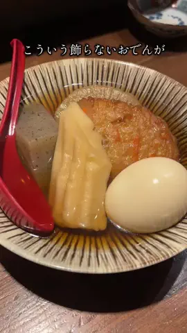 あさぴん｜東京おしゃれごはんのTikTok投稿