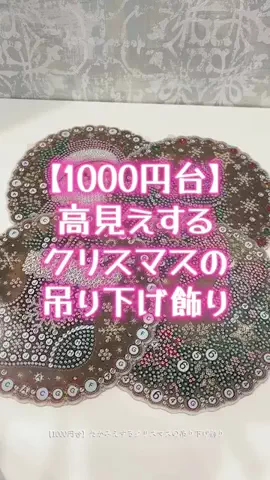 曖昧なみぃ⌘⌘⌘のTikTok投稿