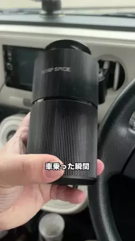 おかわり🍚のTikTok投稿