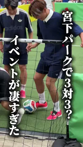 もと/サッカー談話室👀のTikTok投稿