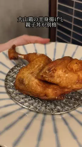 あさぴん｜東京おしゃれごはんのTikTok投稿