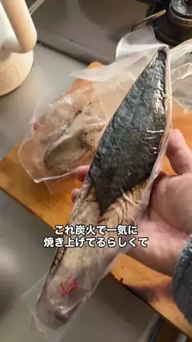 おかわり🍚のTikTok投稿