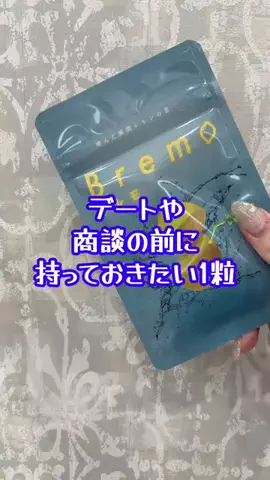 曖昧なみぃ⌘⌘⌘のTikTok投稿