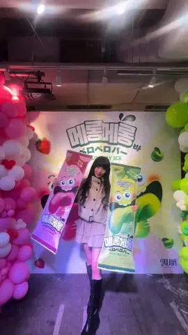 上杉 椛恋(Chime de Happy)のTikTok投稿